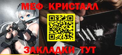 марки lsd Камышлов