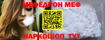 гидра Кандалакша