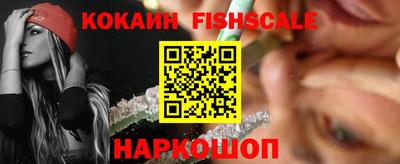 марки lsd Камышлов