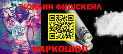марки lsd Камышлов