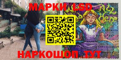 мяу мяу мука Канаш
