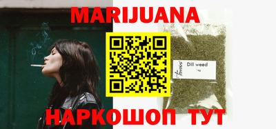 гидра Кандалакша