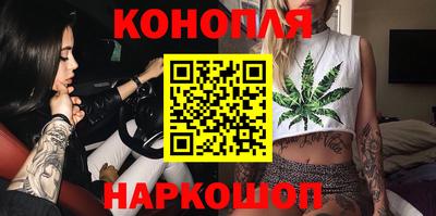 мяу мяу мука Канаш