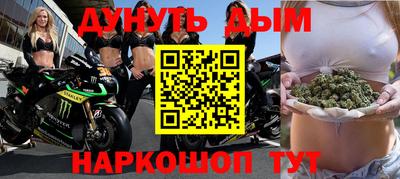гидра Кандалакша
