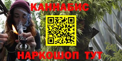 марки lsd Камышлов