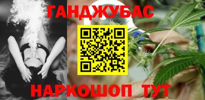 марки lsd Камышлов
