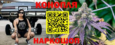 марки lsd Камышлов