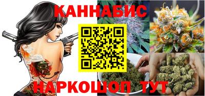 марки lsd Камышлов