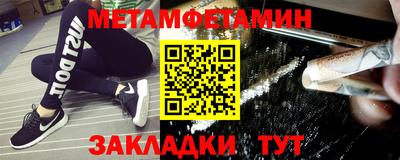 марки lsd Камышлов