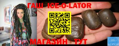 кокаин колумбия Кимры