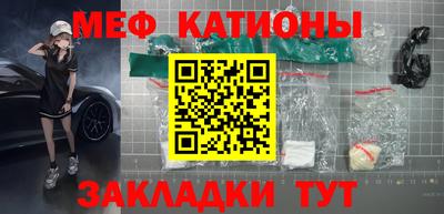 марки lsd Камышлов