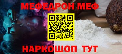 гидра Кандалакша