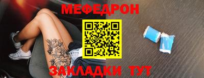 гидра Кандалакша
