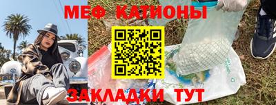 марки lsd Камышлов