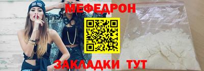 гидра Кандалакша