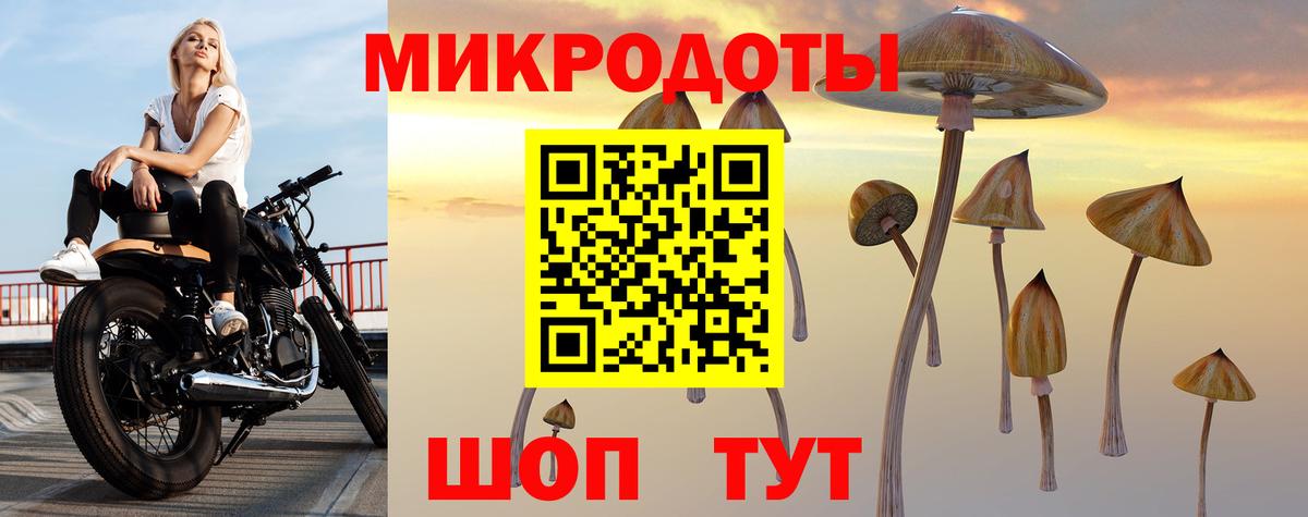 Амфетамин Луховицы